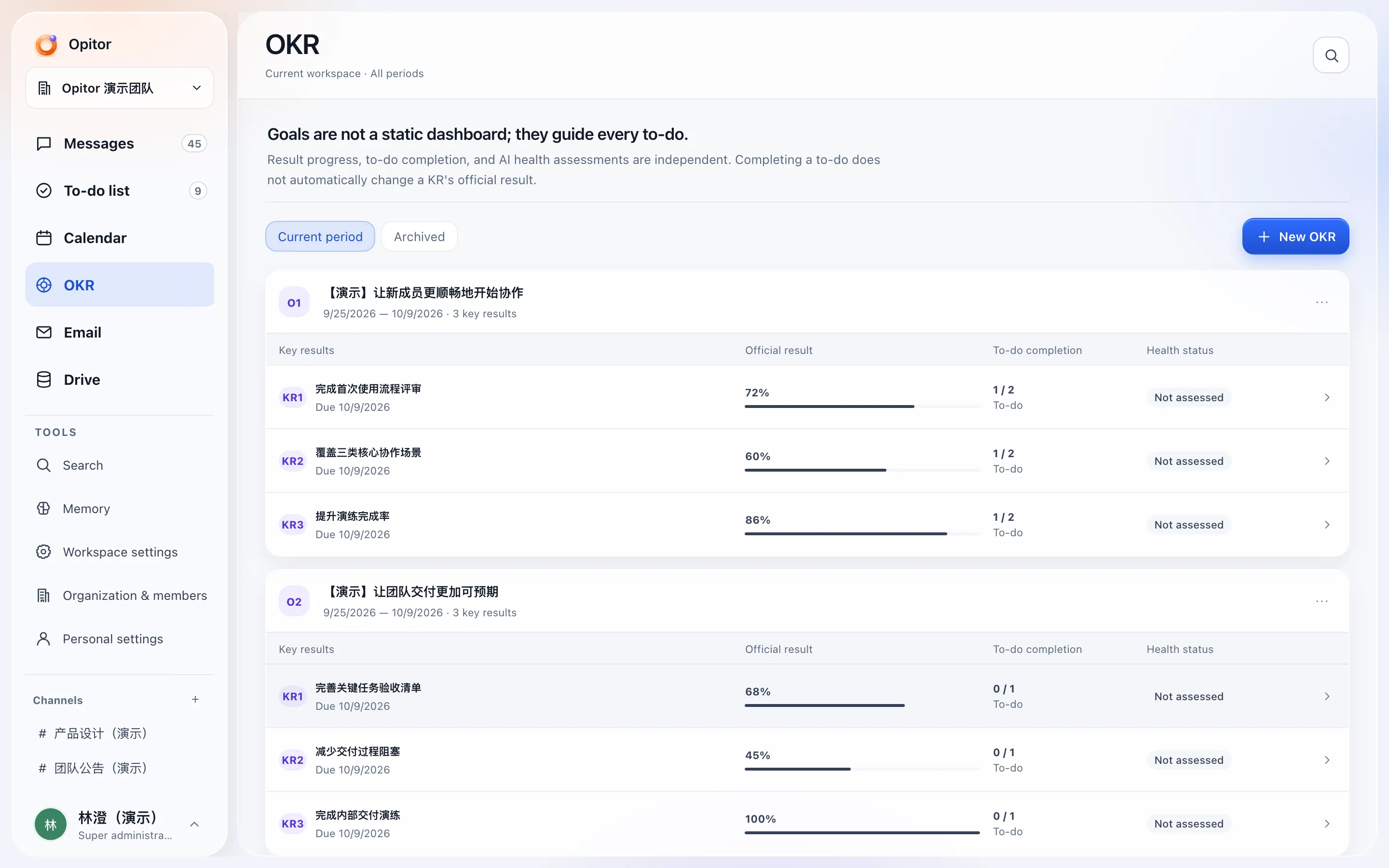 Opitor OKR view in an administrator demo workspace, showing objectives, key results and manually entered progress.