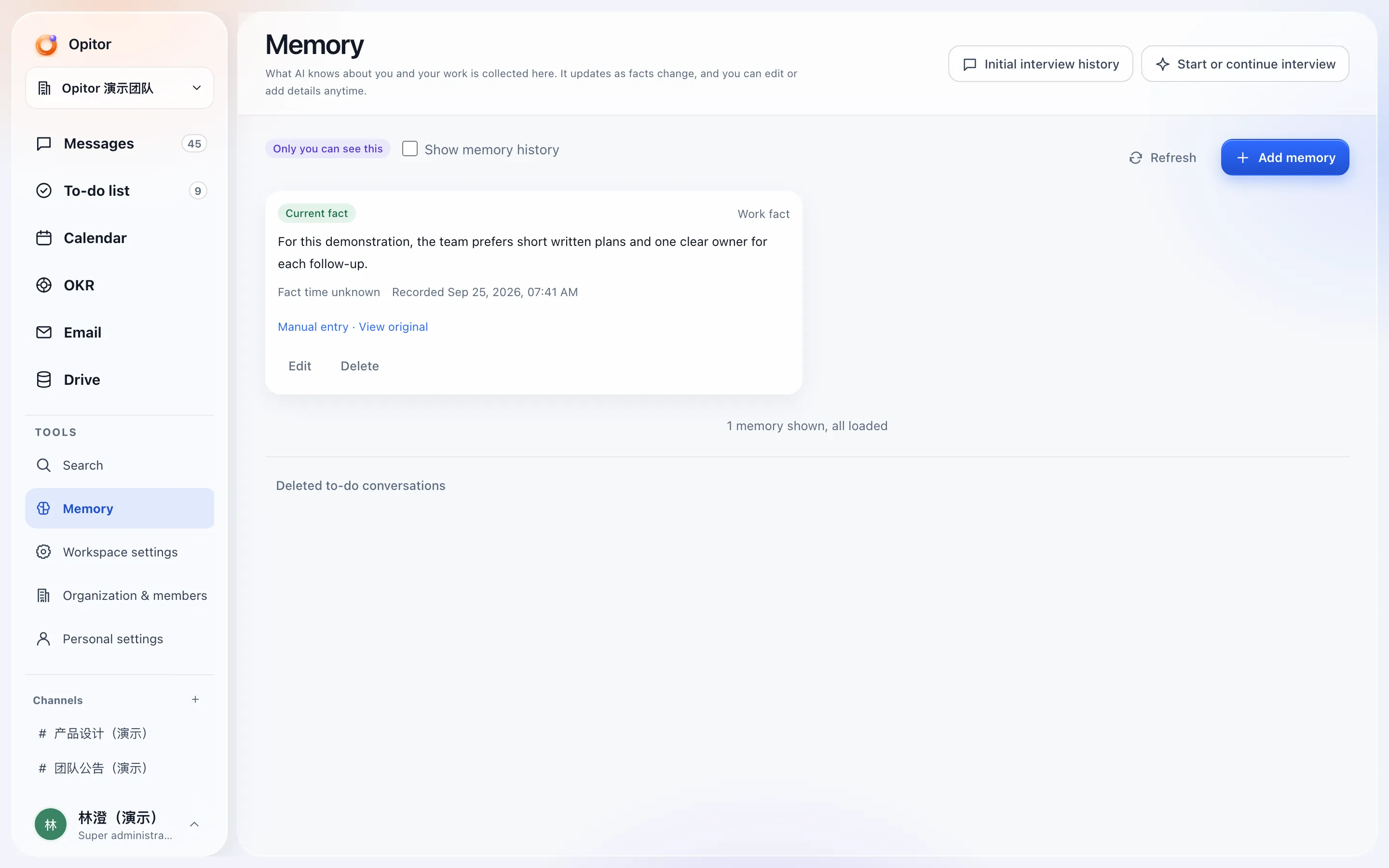 Example Memory records in a demo workspace, shown with labels, source links and edit or delete controls.
